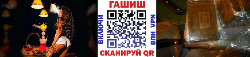 ГАШ 40% ТГК  ОМГ ОМГ ССЫЛКА  Торжок  купить наркотик 