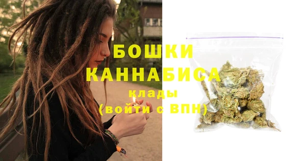 бошки Остров