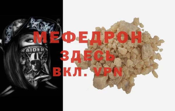 твердый Осташков