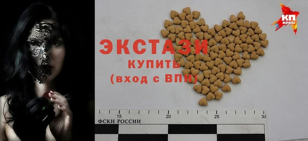 твердый Осташков