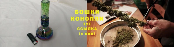 мефедрон VHQ Балабаново