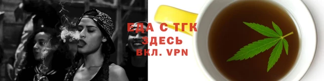 герыч Баксан