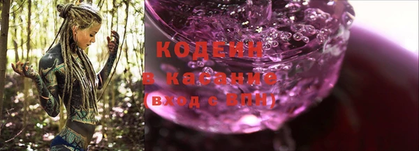 герыч Баксан