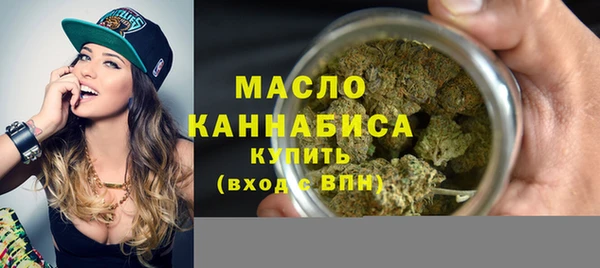 твердый Осташков