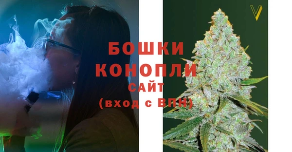 бошки Остров