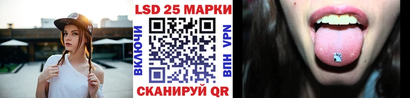 Наркотические марки 1500мкг  сколько стоит  Торжок 